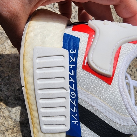 Mens Adidas NMD_R1 Japan White Colorblock Size 9 Collectible Adidas Japanese! - Picture 15 of 16